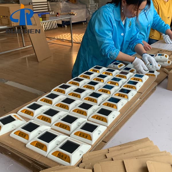 <h3>Yellow Solar Studs Supplier In Korea-RUICHEN Solar Stud Suppiler</h3>
